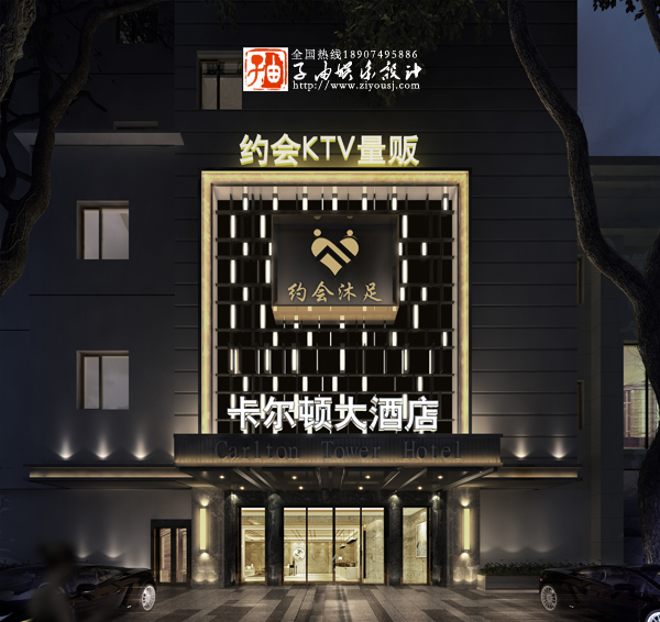 大香蕉视频在线播放设计 大香蕉视频在线播放设计